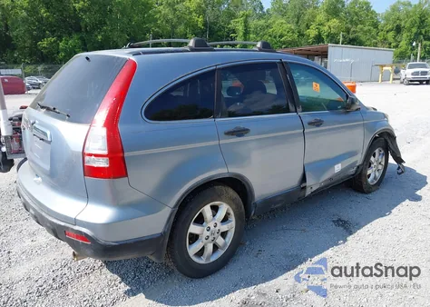 2007 Honda Cr-V Ex из США, поврежденный, VIN JHLRE38547C029345